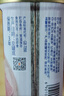 梅林午餐肉罐头早餐火锅涮肉食材340g*6中粮出品（新老包装交替发货） 实拍图