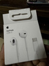 Apple/苹果 EarPods USB-C有线耳机 type-c有线耳机  iPhone 17有线耳机笔记本耳机游戏音乐 实拍图