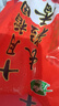 十月稻田 长粒香大米 10斤（东北大米 香米 5kg/公斤） 实拍图