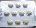 【原研药】爱力士 枸橼酸爱地那非片 30mg*10片/盒 男科用药京东自营旗舰店 实拍图