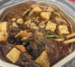 自嗨锅自热火锅 方便速食免煮出游零食麻辣牛肉老重庆火锅独享装193g/桶 实拍图