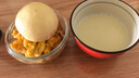 九阳（Joyoung）1L豆浆机升级变频轻音1-4人用古法浆免过滤自清洁家用全自动多功能榨汁破壁机D5 实拍图