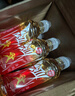 农夫山泉【返场】尖叫电解质水功能运动饮料植物型人参味550ml*15瓶整箱 实拍图