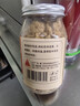香贡贡老字号 高蛋白猪肉松120g 无添加剂无豆粉 儿童肉酥老人拌饭零食 实拍图