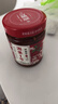湘集 1号鲜椒酱抖音干饭兄弟湖南农家特产辣椒酱剁椒酱佐料调味下饭菜 一瓶装 实拍图