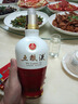 五粮液 1618  22年-26年 浓香型白酒 52度 500ml 单瓶【名酒鉴真】 实拍图