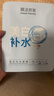 膜法世家美白提亮补水组合面膜35片 深层锁水保湿 烟酰胺护肤品 实拍图