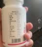 维哈维 爱孕坊6s-5甲基四氢叶酸全孕程特膳孕产 活性叶酸片剂60片 实拍图