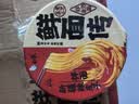 白象【孙颖莎同款】方便面 鲜面传非油炸新疆辣皮子拌面115.8g*12桶 实拍图