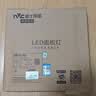雷士（NVC）LED集成吊顶平板灯嵌入式卫生间厨房灯扣板灯300*300雾银18W 实拍图