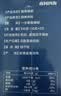 南同四海京仁堂纯葡萄糖粉独立包装剂补充体力能量老年人婴幼儿奶粉调味剂 实拍图
