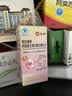 仁和维生素d3钙片100粒 30-40-50女性成人孕妇中老年腰腿疼抽筋补钙 实拍图
