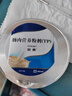 安素【原研进口】雅培安素 肠内营养粉剂(TP) 400g/盒 蛋白粉全营养补充香草味医用级别 实拍图