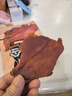 来伊份居司令猪肉脯原味200g靖江风味手撕猪肉干高蛋白解馋休闲零食 实拍图