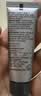 德美乐嘉（Dermalogica） 多维面膜75ml 抗皱提亮救急涂抹面膜清洁密集修护舒缓熬夜肌肤 实拍图