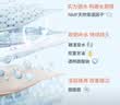 雅漾（Avene）恒润肌活保湿精华露30ML 补水保湿提亮敏感肌护肤男女礼生日礼物 实拍图