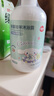 嬉皮狗狗狗沐浴露宠物香波浴液除菌祛味洗护合一 狗狗专用500ml 实拍图