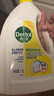 滴露（Dettol）衣物消毒液除菌柠檬3L 99.9%杀菌除螨内衣儿童衣服消毒水配洗衣液 实拍图