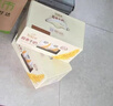 伊利谷粒多 燕麦牛奶整箱 200ml*12盒*2提 礼盒装 4月产 实拍图