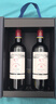 拉菲（LAFITE）精选尚品波尔多AOC干红葡萄酒750ml*2支礼盒装节日送礼 法国红酒 实拍图
