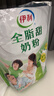 伊利全脂甜奶粉 成人奶粉 营养早餐 高钙高蛋白 独立包装16条 400g 实拍图