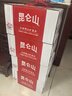 昆仑山饮用天然雪山矿泉水 含锶弱碱性 500ml*12瓶 整箱装 高品质矿泉水 实拍图