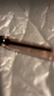 【大牌平替】香水小样高级持久留香邂逅蔚蓝真我小众试香2ml 反转巴黎（2ml) 实拍图
