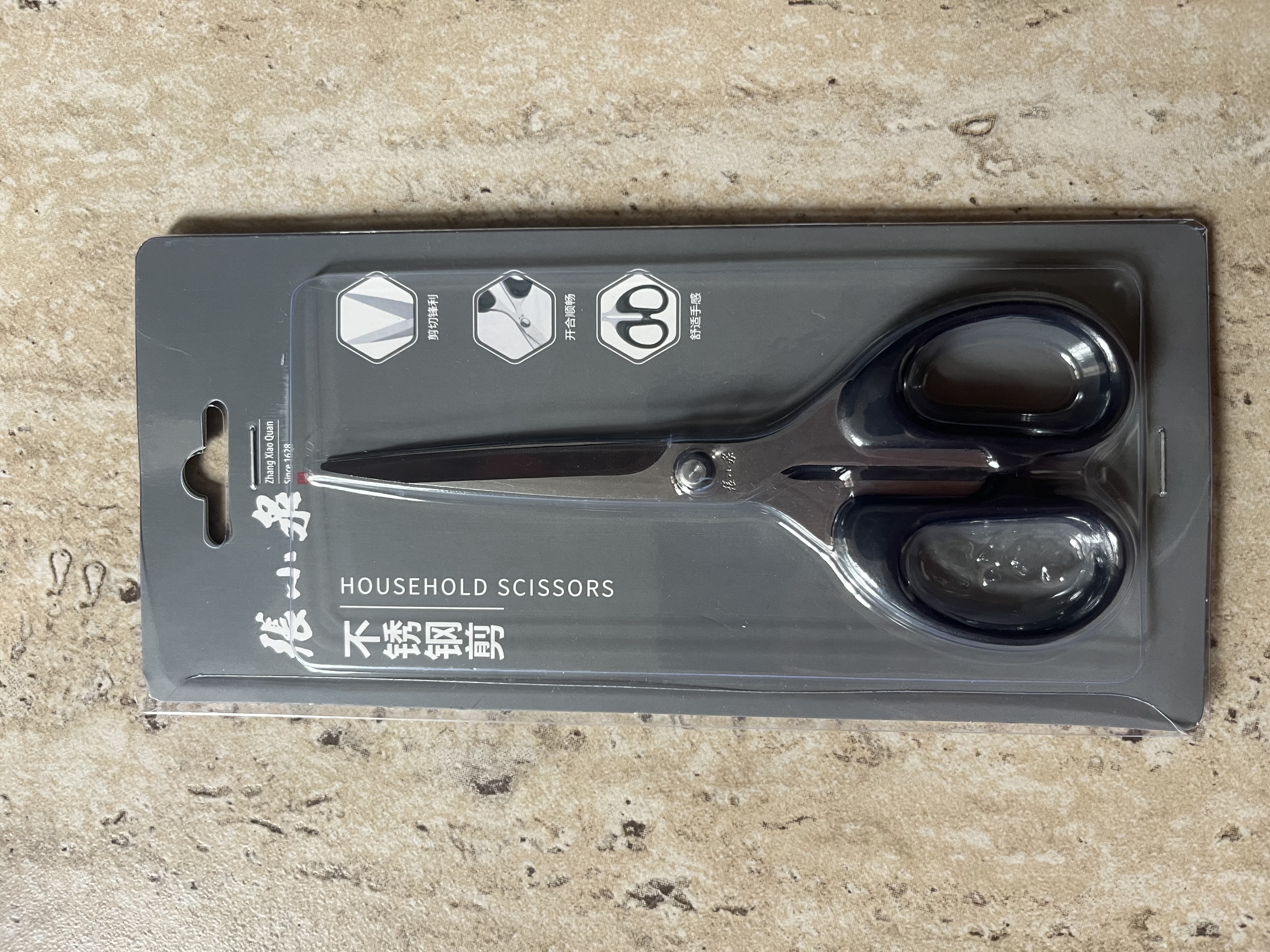 张小泉 家用剪刀 不锈钢办公剪刀文具剪子 厨房剪刀 SS-160 实拍图