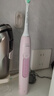 飞利浦（PHILIPS）Sonicare电动牙刷钻石3系 6730升级官方旗舰店送父母男生女生情侣装生日礼物  七夕情人节礼物 HX5171/04 水晶粉 实拍图