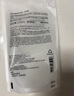 MUJI敏感肌用基础补水化妆水 保湿爽肤 小水瓶 高保湿型 270ml 实拍图