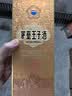 茅台 王子酒 酱香经典（2.0）酱香型白酒53度 500ml*6整箱装 新老包装 实拍图