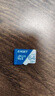 忆捷（EAGET）64GB TF（MicroSD）存储卡  U3 V30 行车记录仪&安防监控专用内存卡 高速耐用 读速100MB/s 实拍图