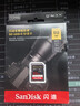 闪迪（SanDisk）512GB SD内存卡 V90 8K/4K U3 C10 高速相机存储卡 读速300MB/s 写速260MB/s 影院级高清拍摄 实拍图