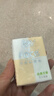 洁柔抽纸 粉Face3层120抽*8包 柔韧可湿水 面巾纸纸巾 湿水强韧 实拍图