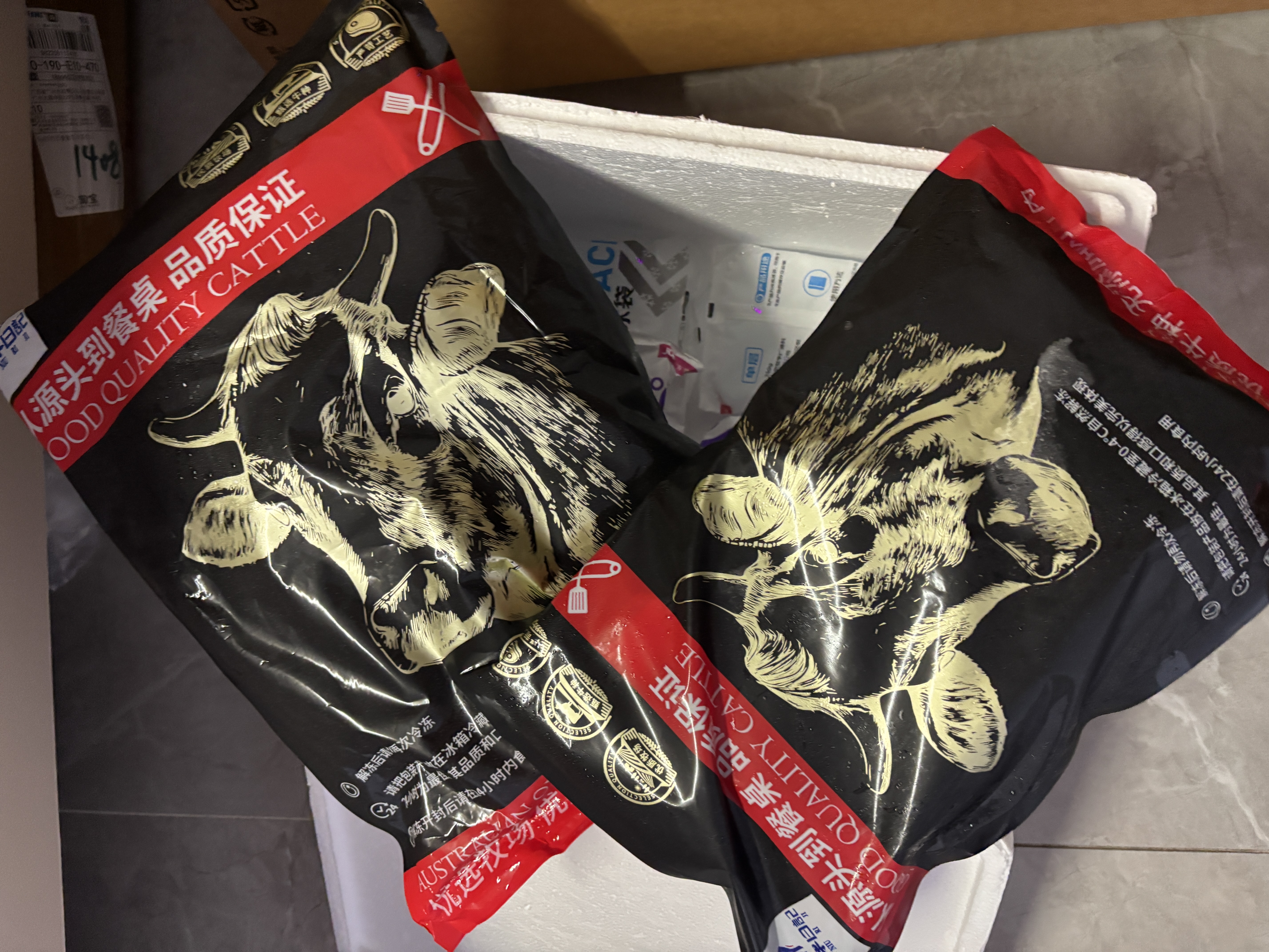 澳牛日记 澳洲安格斯谷饲菲力原切牛排 净重1kg 雪花牛肉生鲜牛扒里脊 实拍图