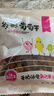 新边界 【新疆吐鲁番特产】大颗粒多彩葡萄干1000g提子干蜜饯果干小包装 实拍图