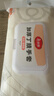 美丽雅一次性手套40只/中号 加长丁腈丁晴洗碗家务厨房清洁手套 实拍图