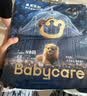 babycare皇室狮子王国弱酸纸尿裤bbc宝宝尿片夏季超薄透气婴儿尿不湿尿片 NB码- 2包 136片 【体重≤5KG】 实拍图