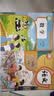 【新华书店】正版2026适用小学二年级上册语文数学书全套2本教材课本部编版二年级上册语文数学教科书二上语文数学课本学生用书 【2本】二年级上册语文数学人教版 实拍图