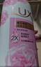 力士（LUX）(LUX)沐浴露 恒久嫩肤 淡雅香氛 娇肤香氛沐浴乳1000g留香 实拍图