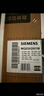 西门子（SIEMENS）小晶钻奢护大师10+10KG大容量洗烘套装AI超氧滚筒洗衣机热泵烘干除皱WG54H2V00W+001W 实拍图