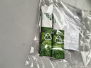 麦谷村 羽衣甘蓝粉膳食纤维健身低脂肪蔬菜粉冲饮代餐粉 2盒（30g/盒） 实拍图