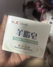 红卫羊脂皂香皂洗脸皂洗澡肥皂沐浴控油洁面皂120g*5块 实拍图
