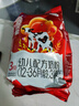 完达山优巧贝能3段400g幼儿配方奶粉（适合1-3岁宝宝）三段新国标奶粉 实拍图
