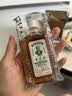 【2瓶-香港直邮】黄道益活络油50ml 风湿骨痛 跌打损伤 崴脚关节扭伤 消肿止痛药 腰酸背痛肩颈疼痛 肌肉拉伤 实拍图