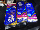 维达（Vinda）有芯卷纸 蓝色经典4层130克*10卷 厚韧 卫生纸厕纸 卷筒纸纸巾 实拍图
