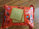 时怡中粮三色藜麦奶盐梳打苏打饼干100g健康易消化儿童休闲零食 实拍图