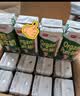 光明有机纯牛奶200ml*12盒 3.6g优质乳蛋白 牛奶整箱礼盒京东自营 实拍图