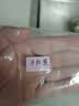 DSB迪士比不干胶标签贴纸姓名贴便签纸自粘性手写文件彩色分类贴小标识贴马卡龙色25*15mm*1000枚 实拍图