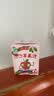 陇上花牛100%花牛苹果汁200ml*10盒*2箱 两箱 实拍图